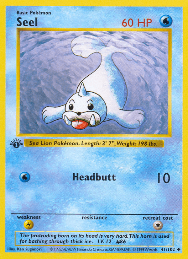 Seel — 1st Edition