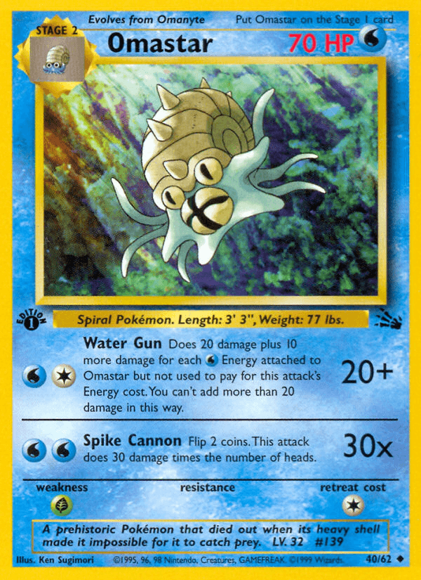 Omastar — 1st Edition