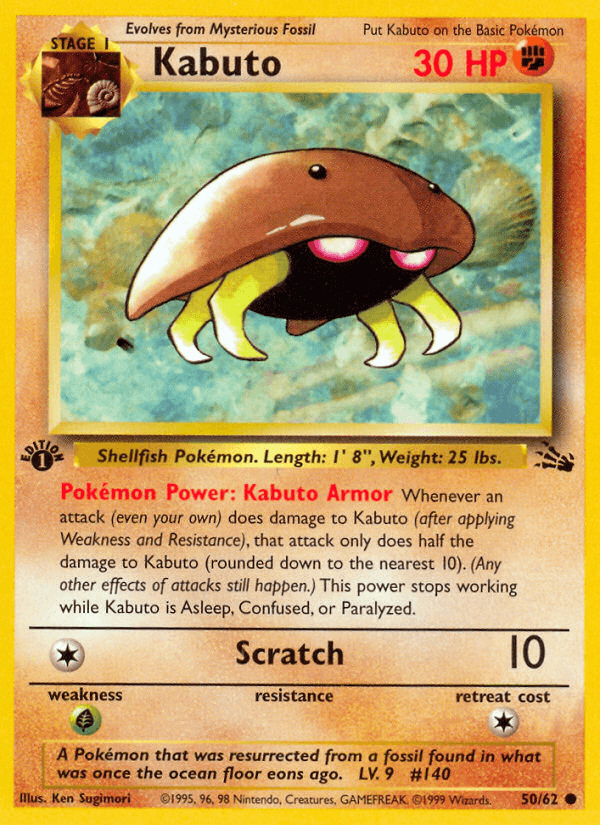 Kabuto — 1st Edition