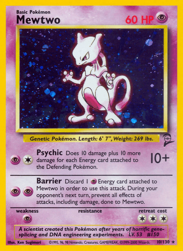 Mewtwo — Unlimited