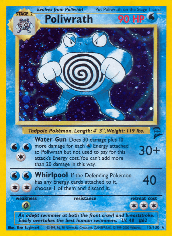Poliwrath — Unlimited