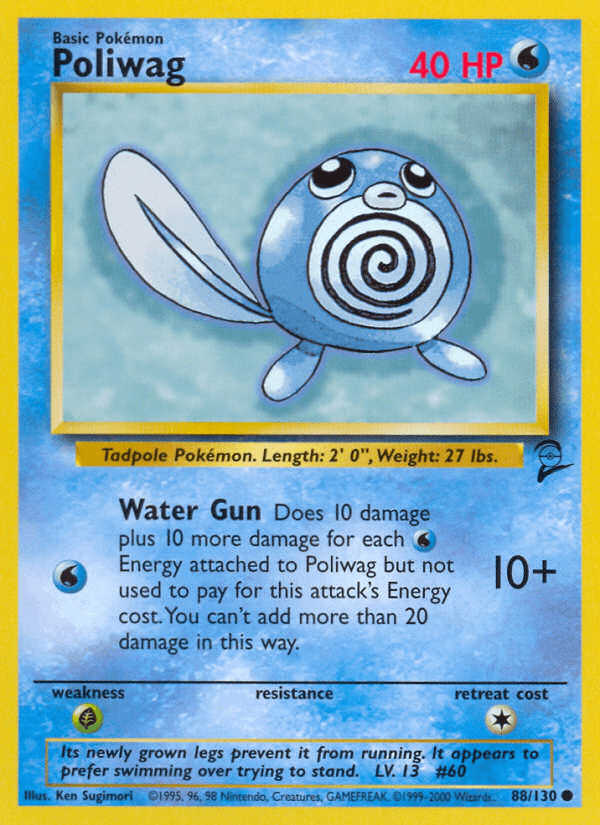 Poliwag — Unlimited