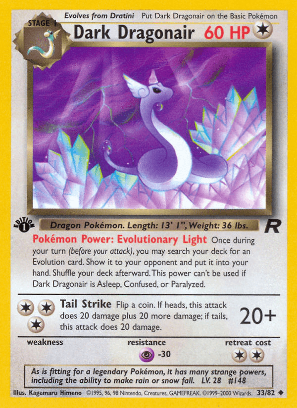 Dark Dragonair — 1st Edition