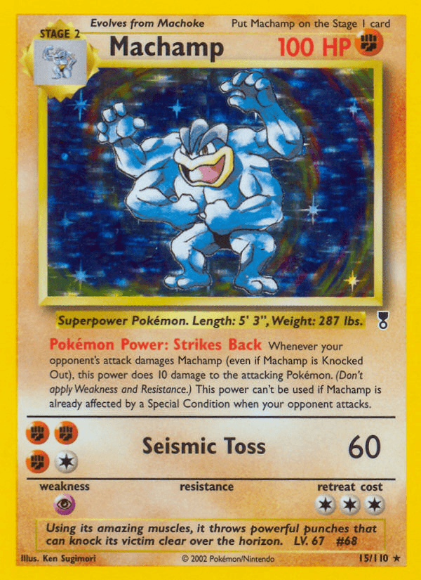 Machamp — Unlimited