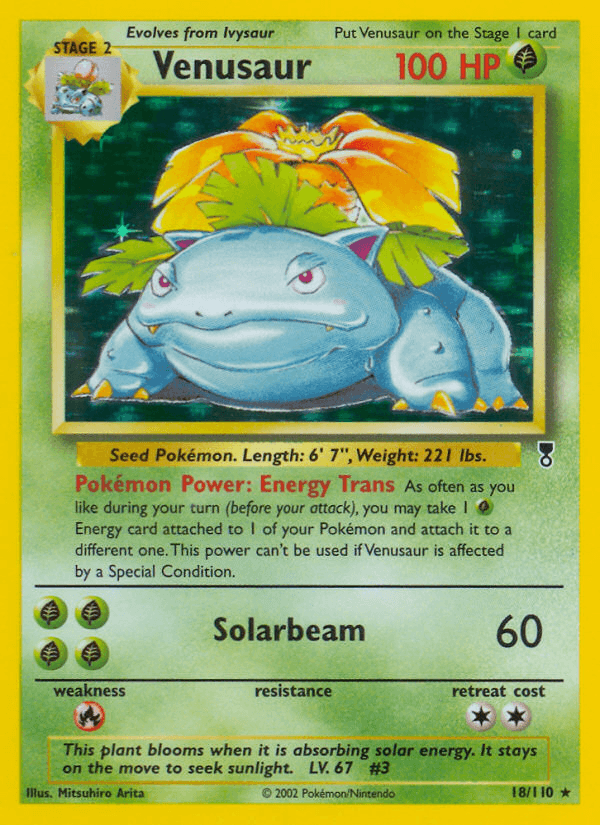 Venusaur — Unlimited