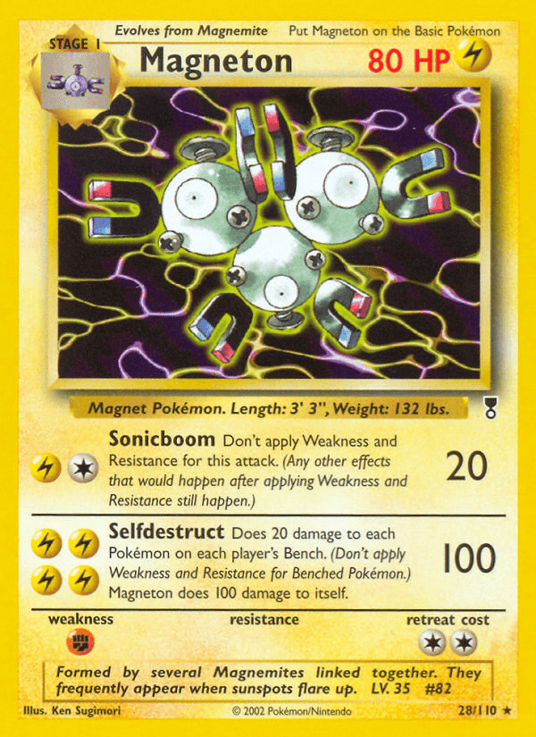 Magneton — Unlimited