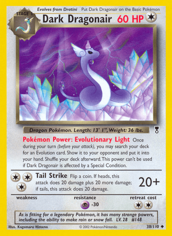 Dark Dragonair — Unlimited