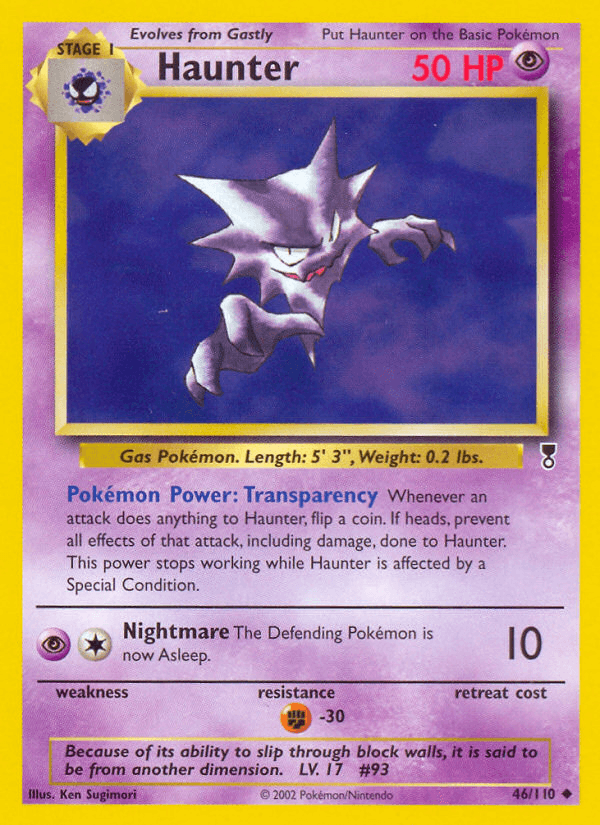 Haunter — Unlimited