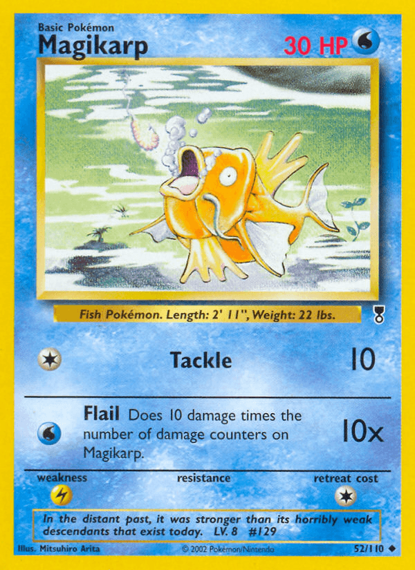 Magikarp — Unlimited