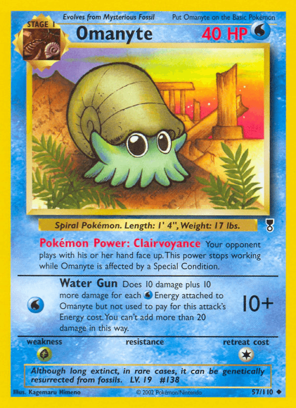 Omanyte — Unlimited