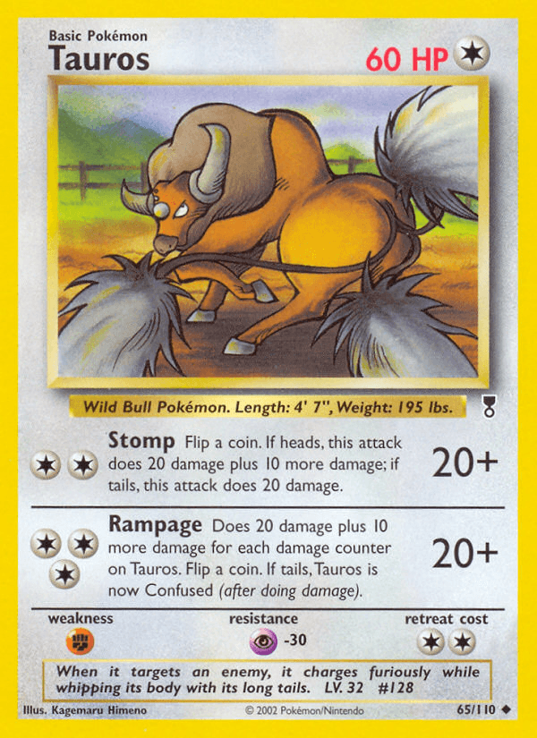 Tauros — Unlimited