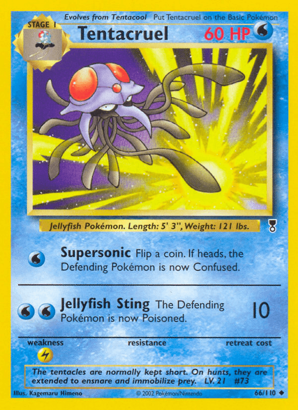 Tentacruel — Unlimited