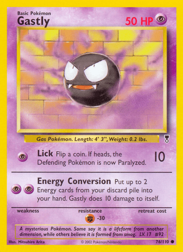 Gastly — Unlimited