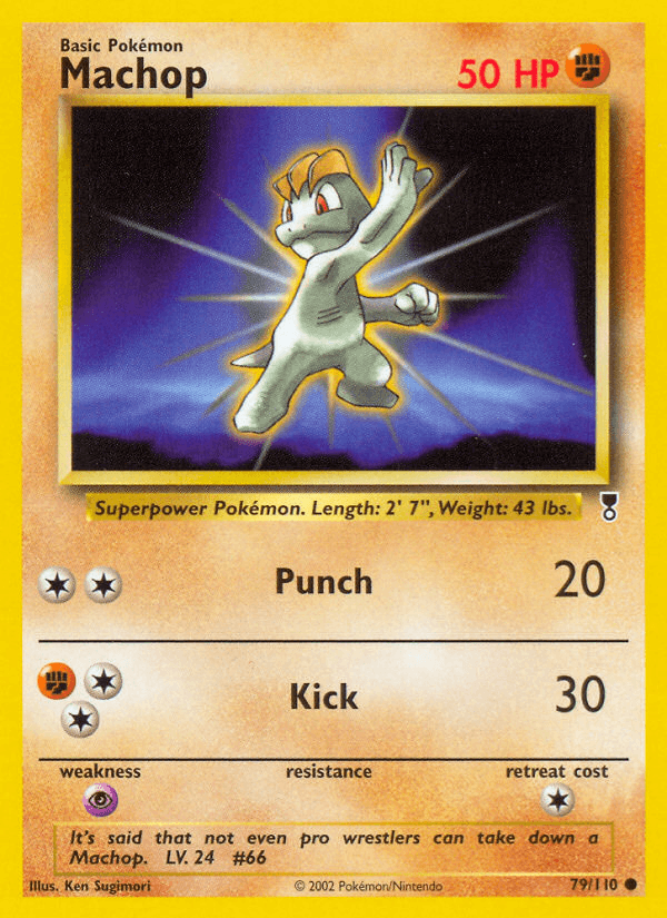 Machop — Unlimited