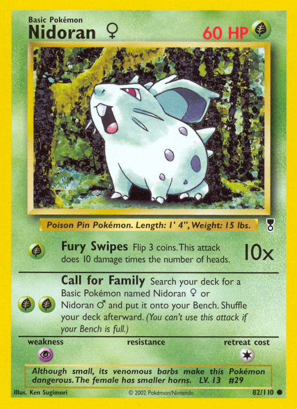 Nidoran ♀ — Unlimited