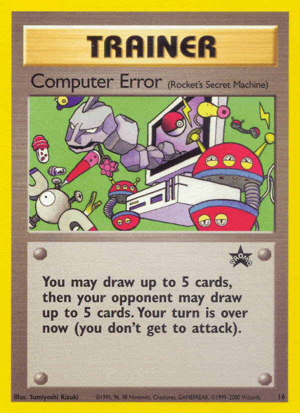 Computer Error — Promo
