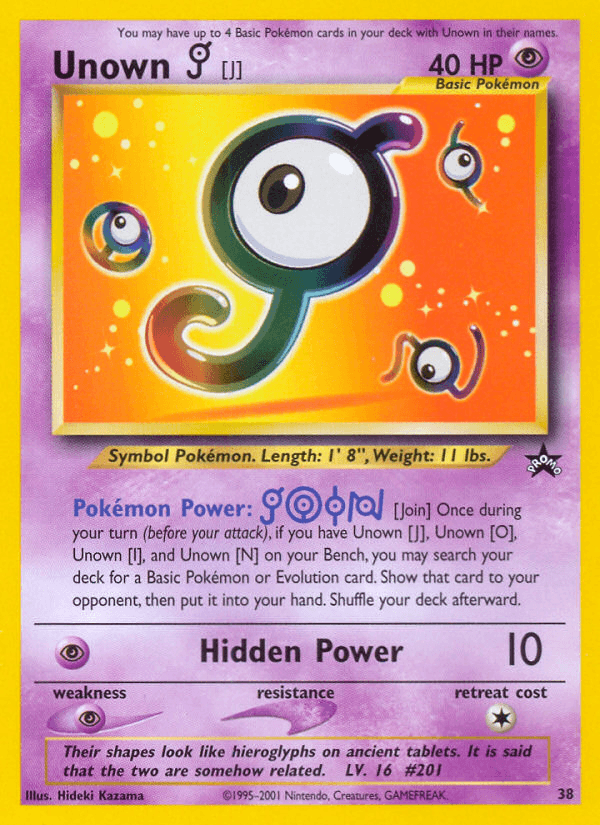Unown [J] — Promo