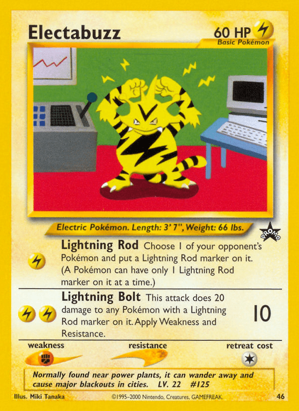 Electabuzz — Promo