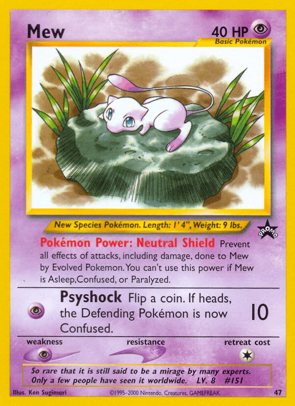 Mew — Promo