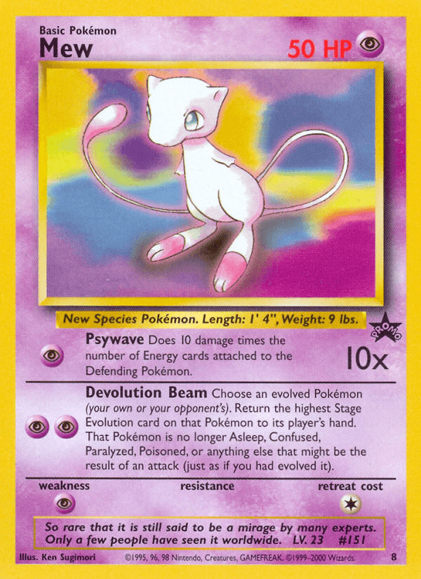 Mew — Promo