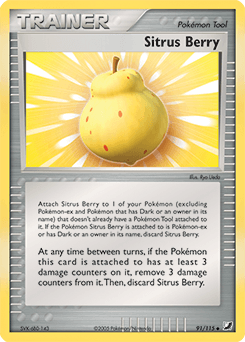 Sitrus Berry