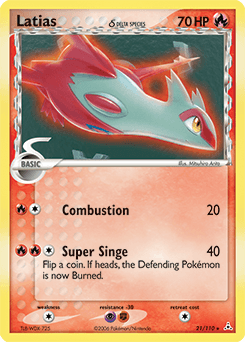 Latias δ