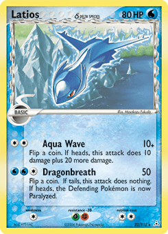 Latios δ