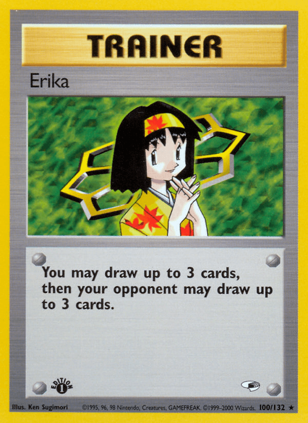 Erika — 1st Edition