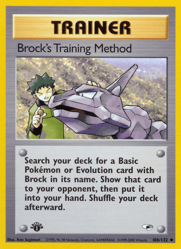 Brock's Training Method — 1st Edition