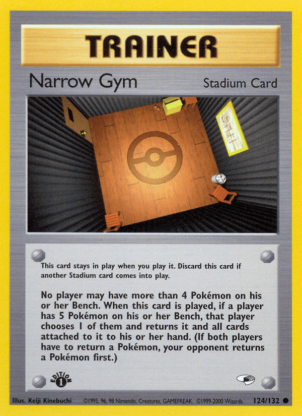 Narrow Gym — 1st Edition