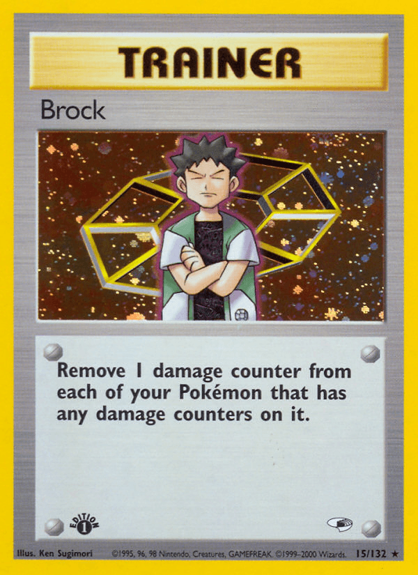 Brock — 1st Edition