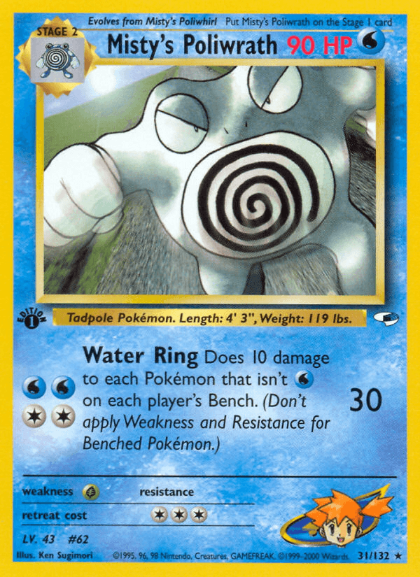 Misty's Poliwrath — 1st Edition