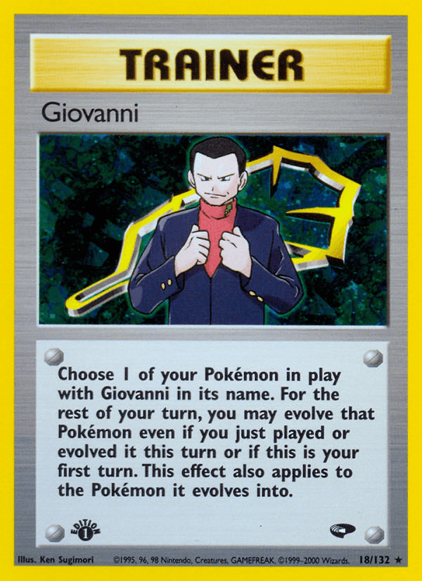 Giovanni — 1st Edition