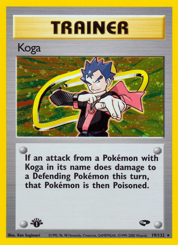 Koga — 1st Edition