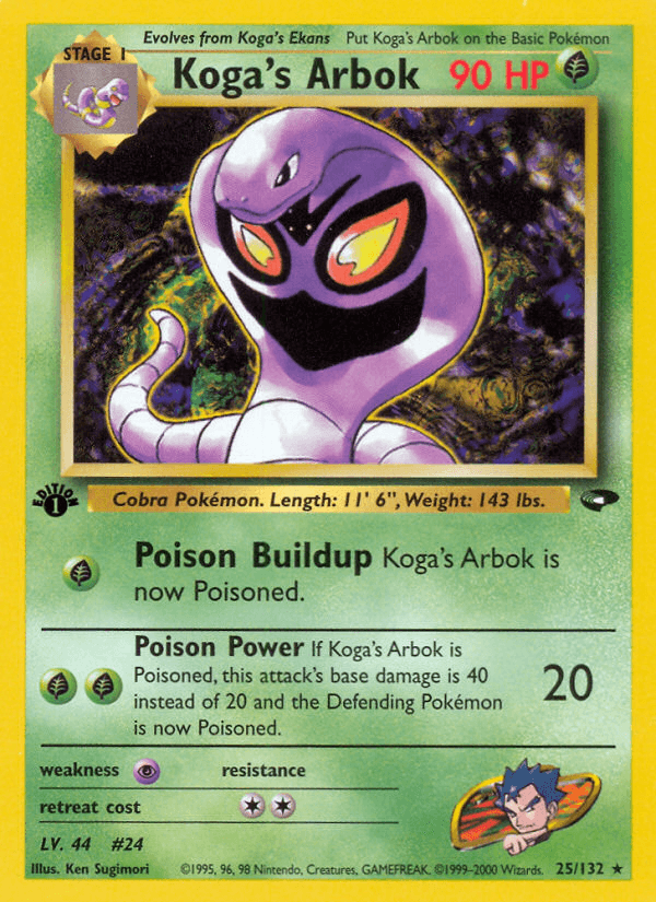 Koga's Arbok — 1st Edition