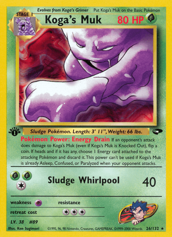 Koga's Muk — 1st Edition