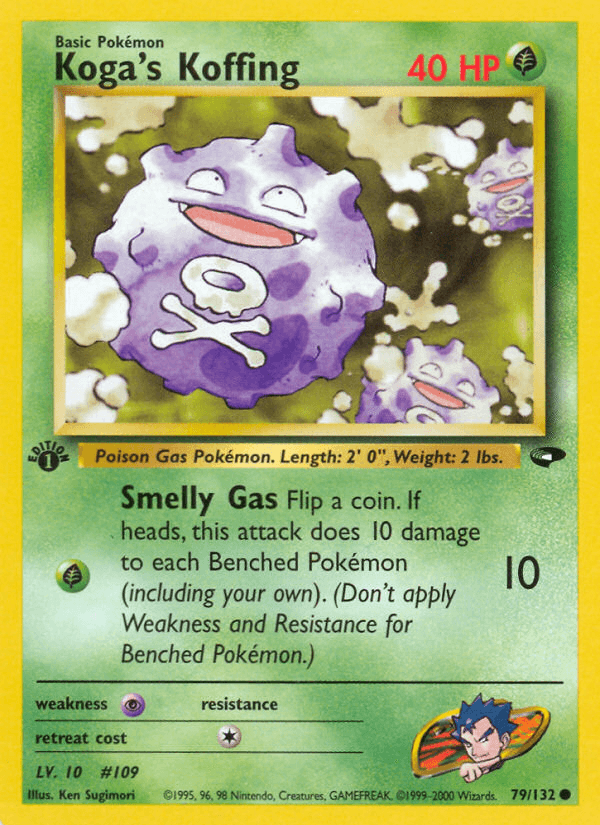 Koga's Koffing — 1st Edition