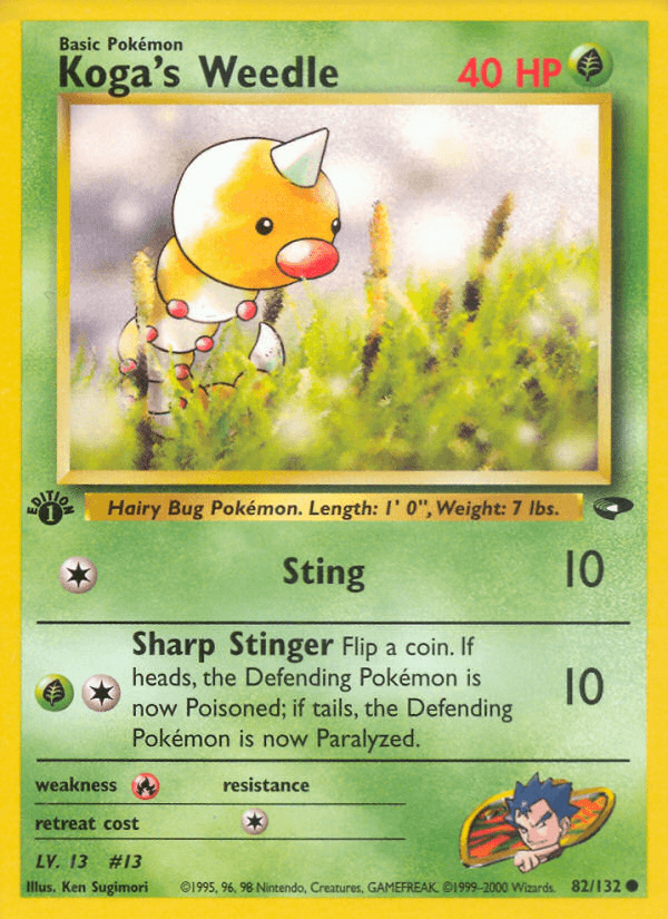 Koga's Weedle — 1st Edition