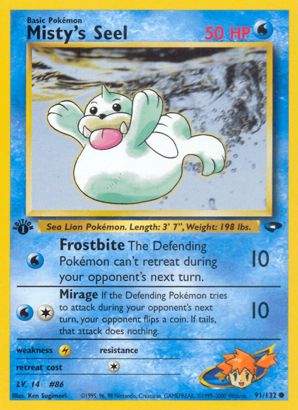 Misty's Seel — 1st Edition