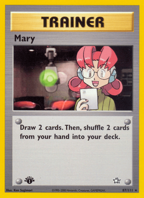 Mary — 1st Edition