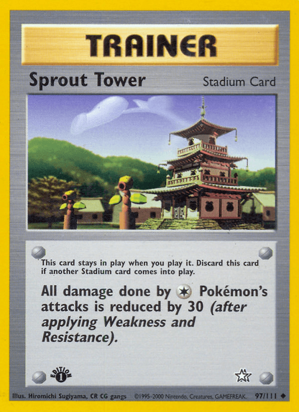 Sprout Tower — 1st Edition