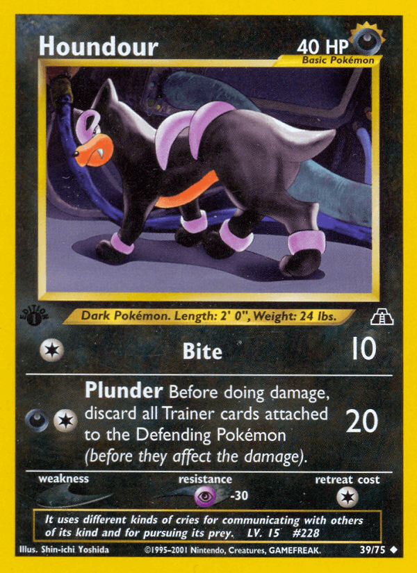 Houndour — 1st Edition