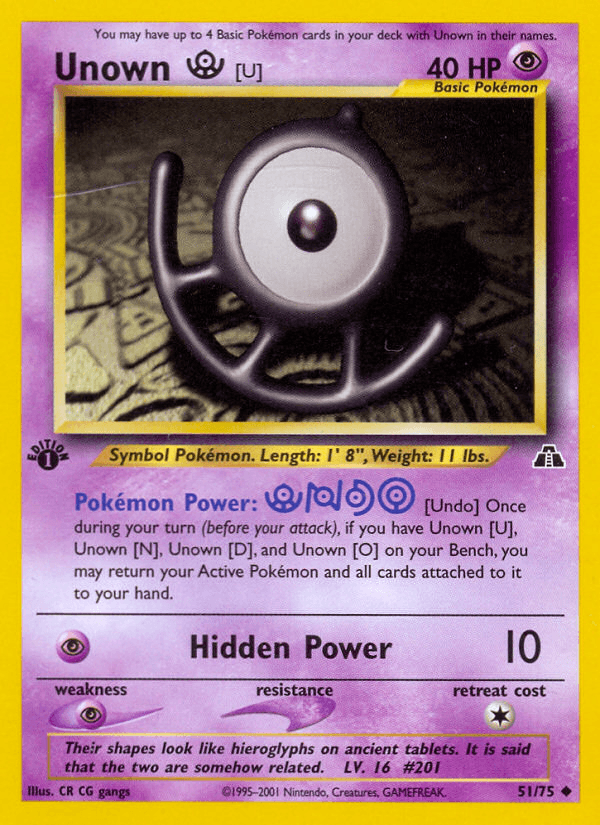 Unown [U] — 1st Edition