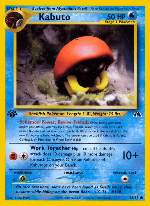 Kabuto — 1st Edition