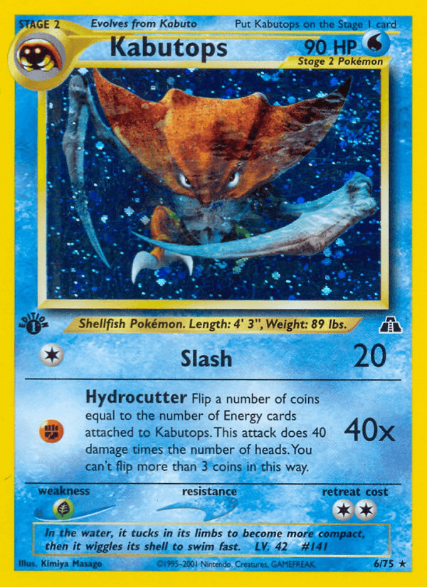 Kabutops — 1st Edition