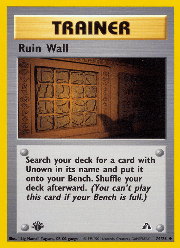 Ruin Wall — 1st Edition