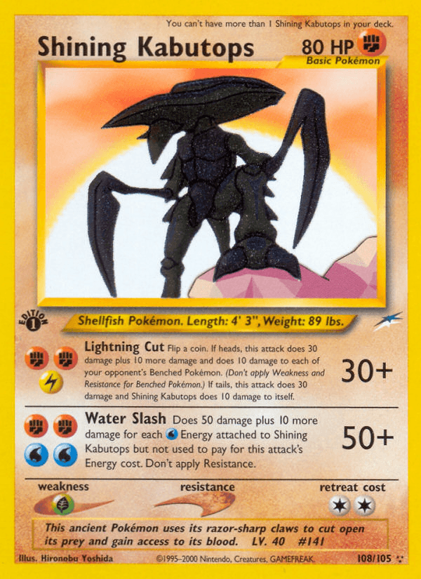 Shining Kabutops — 1st Edition