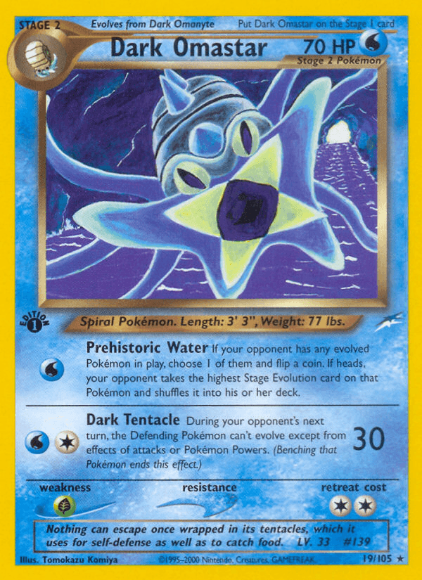 Dark Omastar — 1st Edition