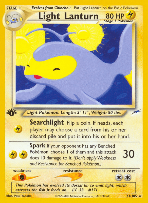 Light Lanturn — 1st Edition