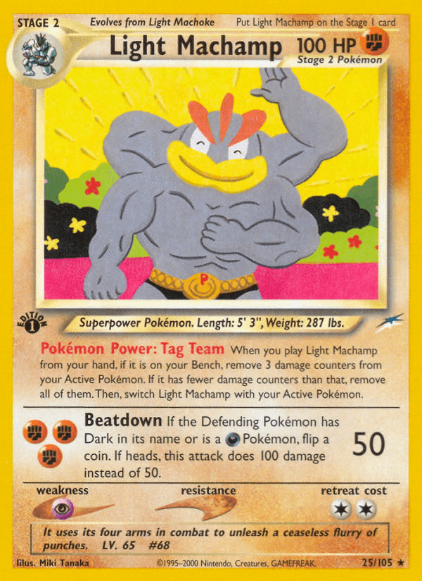 Light Machamp — 1st Edition